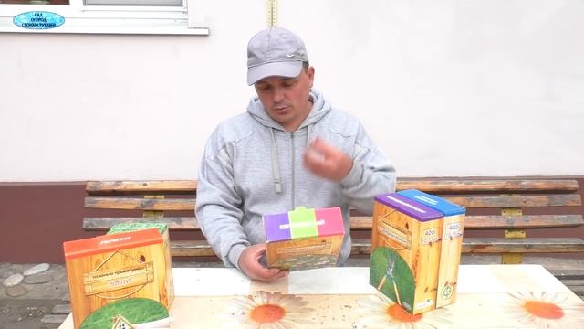 Травосмеси для газона-совсем нелёгкий выбор! смотреть онлайн