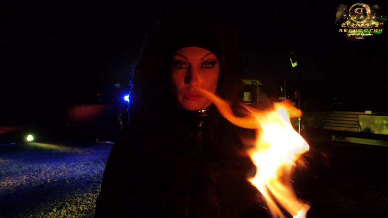 Огненная симфония: Яркое шоу от "Шоу яркие огни" смотреть онлайн