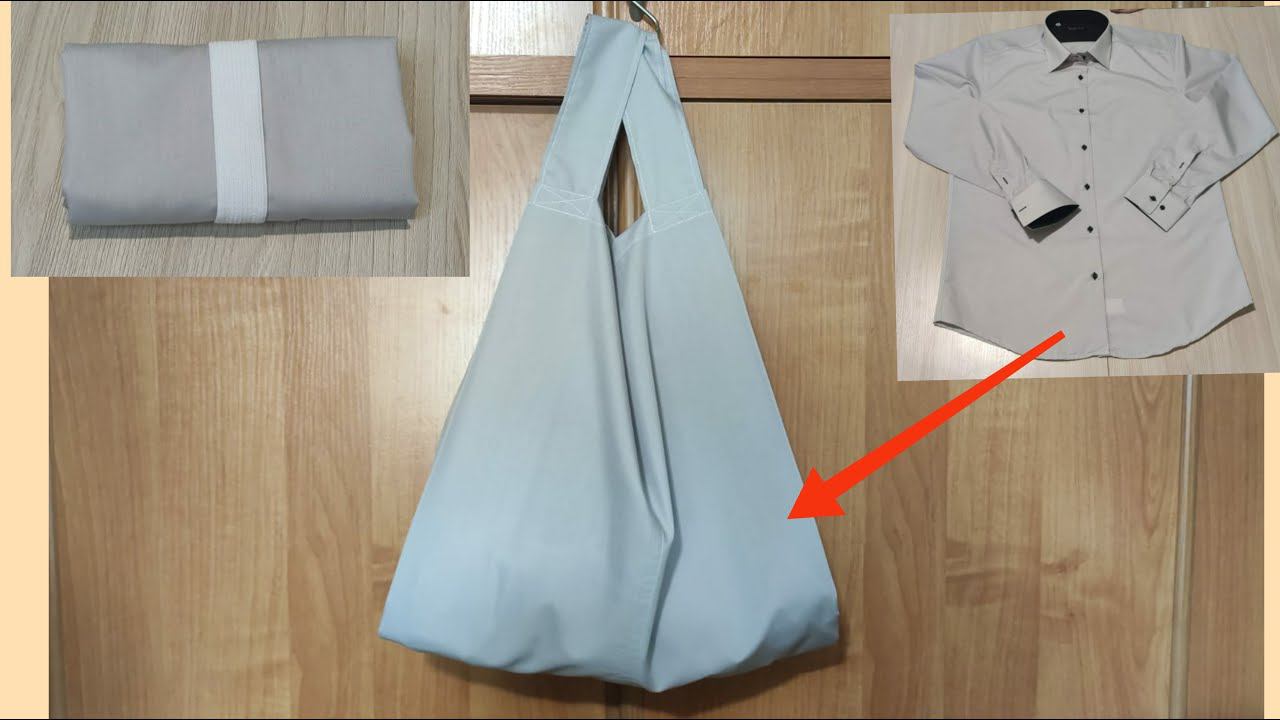 МНОГОРАЗОВАЯ СУМКА ДЛЯ ПОКУПОК ИЗ СТАРОЙ РУБАШКИ! DIY Bag смотреть онлайн