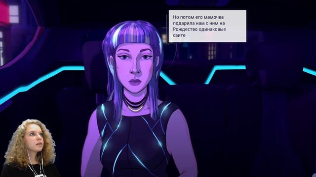 КРУТАЯ КИБЕРПАНК-НОВЕЛЛА | ЛОС-ОХОС И НЕЛОВКАЯ ВСТРЕЧА С ПОДРУГОЙ - Neo Cab [#1] смотреть онлайн