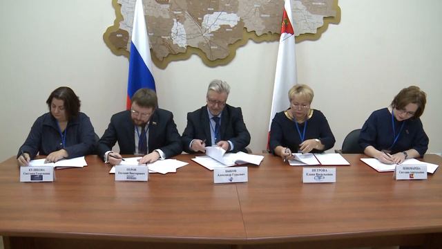 Вологодская область - в числе регионов с наивысшим уровнем развития оценки регулирующего воздействи смотреть онлайн