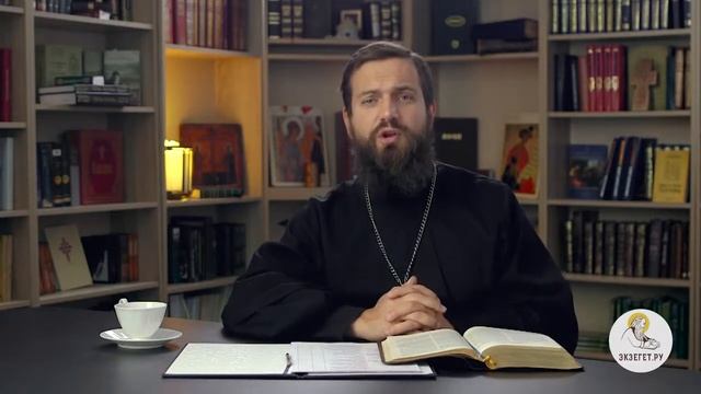 Как уживаются современная наука и религия Священник Стахий Колотвин смотреть онлайн