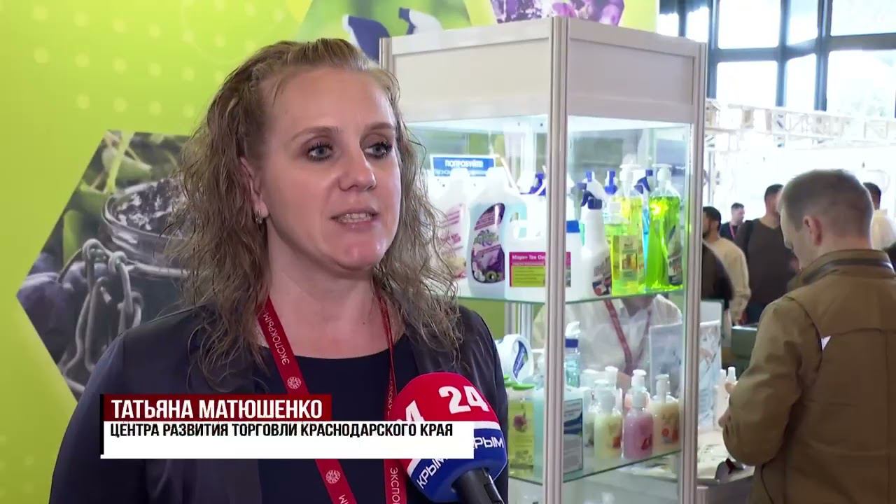 Сюжет крымского телеканала. Выставки "РестоОтельМаркет" и "РосЭкспоКрым". смотреть онлайн