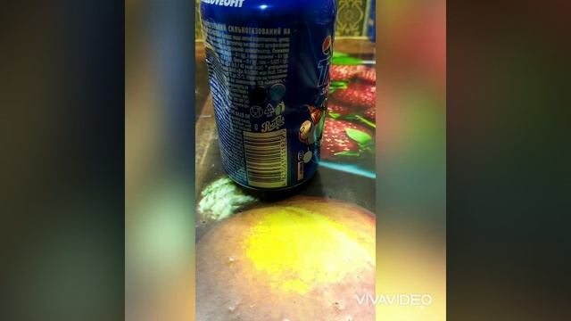 Я сделал мощную димовуху смотреть онлайн