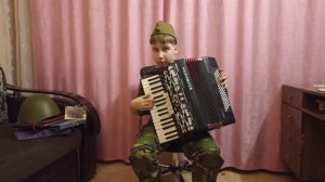 Перин Степан 11 лет аккордеон Журавли