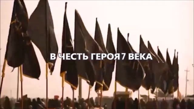 Крупнейшее скопление людей мире