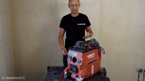 Тест пылесоса HILTI VC 20L-X стоит ли брать? Обзор и отзыв!