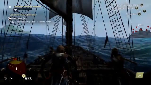 Копия видео Assassin's Creed 4 Black Flag смотреть онлайн