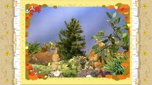 Сказки для самых маленьких. Про зайку. Мосточки