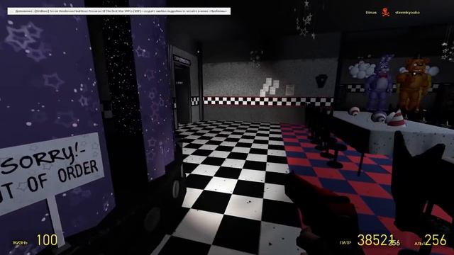 ОХРАННИКИ ПУГАЮТ АНИМАТРОНИКОВ FNAF COOP ► Garry's Mod смотреть онлайн
