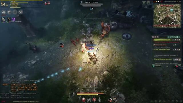 Black Desert. Трудная жизнь после ПК или чем еще можно заняться в БДО смотреть онлайн