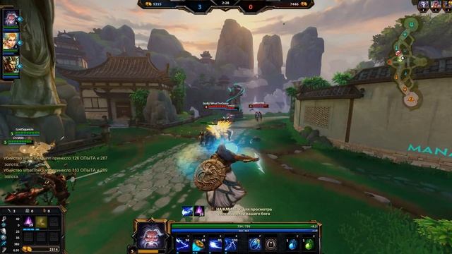 ОБЗОР ИГРЫ SMITE!