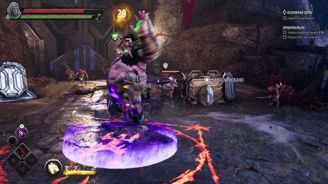 Dungeons & Dragons: Dark Alliance - ПЕРВЫЙ ВЗГЛЯД версии для ПК Xbox Game Pass смотреть онлайн