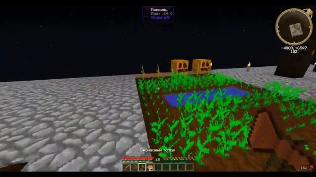 PlayWays SkyMod Minecraft | Часть 16 | Делаю майнер! смотреть онлайн