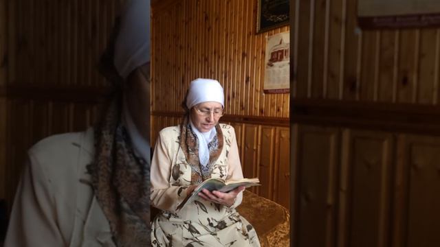 Баһаветдинова Тәскирә смотреть онлайн