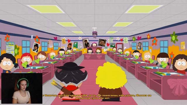 South Park: Палка истины #19 - Маскировка под девочку смотреть онлайн