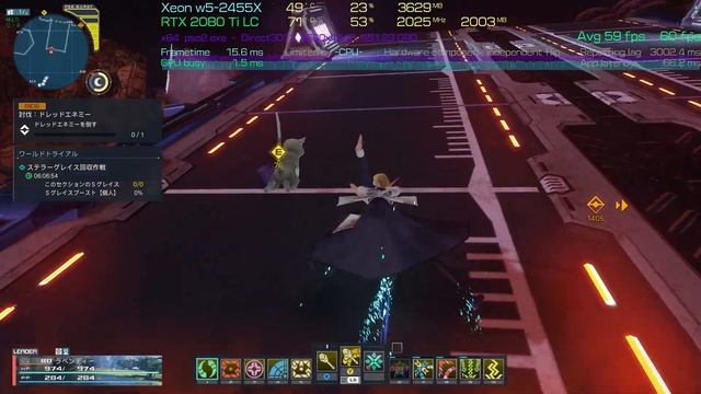 PSO2 NGSにおけるGeForce 551.23 Game Ready Driver(GRD)の動作確認 смотреть онлайн