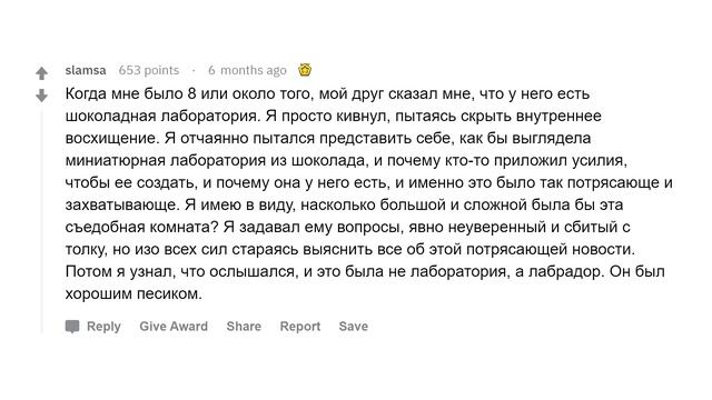 Родители, почему ваш ребёнок тупой? смотреть онлайн