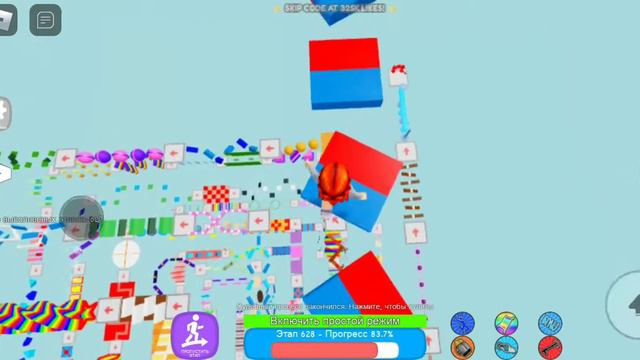 что за два чела...как их понять//что со мной не так...?продолжение скоро...ждите... смотреть онлайн