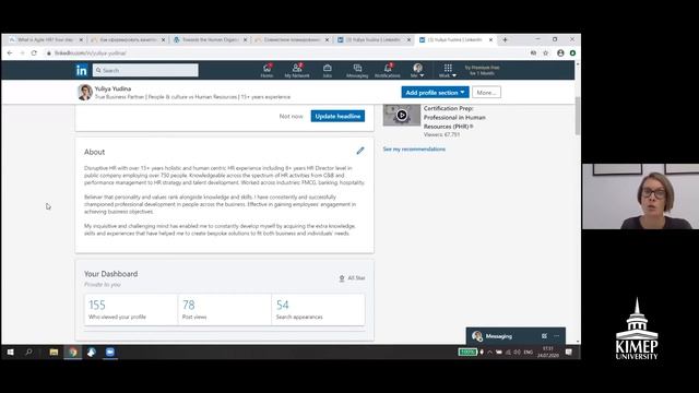 LinkedIn - как составить профиль, как искать работу через этот ресурс