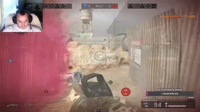 #Warface Сервер Браво Твинк Паблики Рм Фан смотреть онлайн
