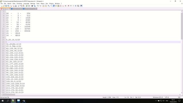 Как сканировать IP блоки провайдера в 2 раза быстрее смотреть онлайн