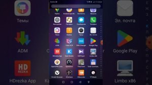 Limbo PC Emulator как создать вм