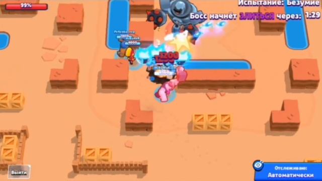 зачем вы сломали Brawl Stars???0:20 смотреть онлайн