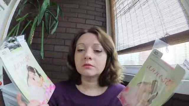 Покупки фикс прайс. Новинки fix price апрель. Самые дешевые покупки. смотреть онлайн