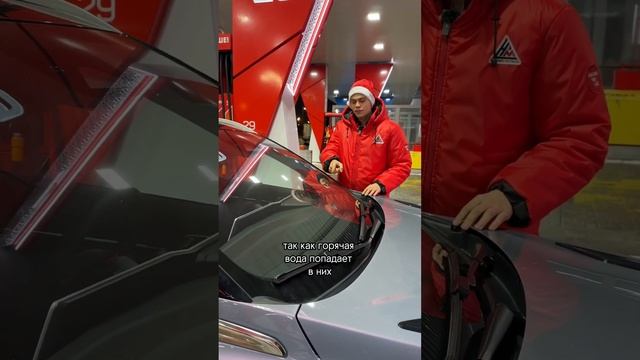 Отогреется ли стекло кипятком? #нефтьмагистраль #автомобилисты смотреть онлайн
