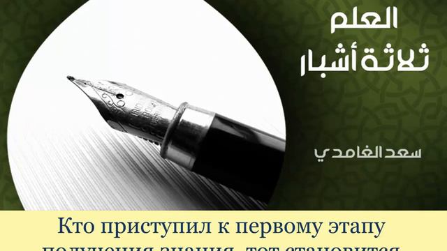 Три этапа в учёбе смотреть онлайн