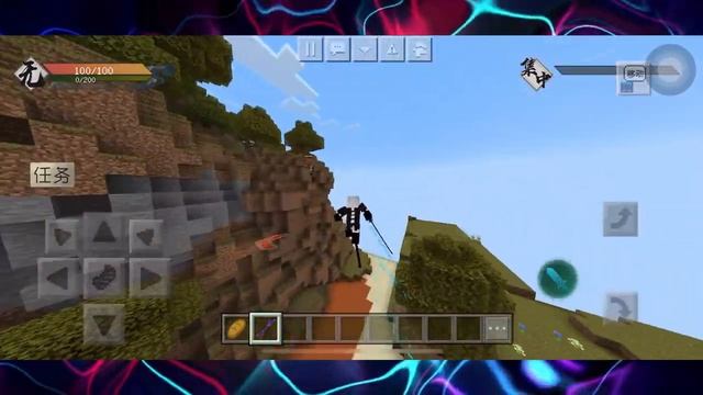 Top 3 FREE DEMO Anime Mods / Addons For Minecraft PE China !!! смотреть онлайн
