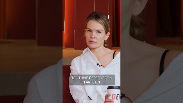 Узнайте секреты успеха бренда, который носит Кортни Кардашьян в сюжете на канале #fashionfactory смотреть онлайн