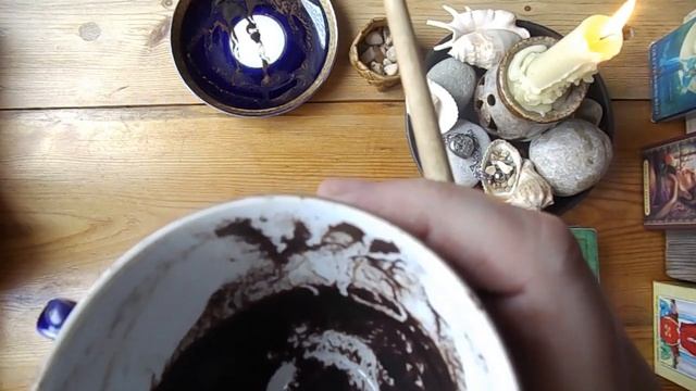 Что Он Думает обо мне на самом деле? Кофе+карты Таро. Гадания. Предсказания. Один вариант. смотреть онлайн