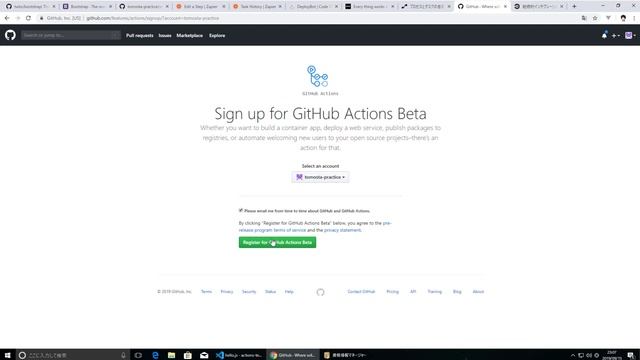 GitHubプロジェクト管理入門 #07：CI/CDってなんだ？　GitHub Actionsを使ってみよう смотреть онлайн