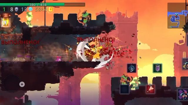 Иду до туда куда смогу с начальным оружием.[Ded Sells] #1 смотреть онлайн