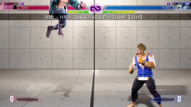 ストリートファイター6 エド 基本 コンボ【 STREET FIGHTER 6 ED BASIC COMBOS 】 смотреть онлайн