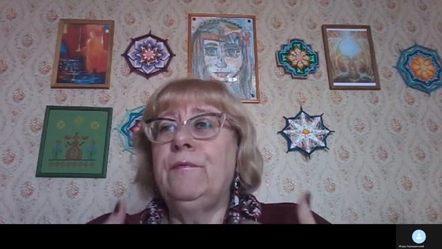 Какую руну выбрать для конкретной ситуации смотреть онлайн