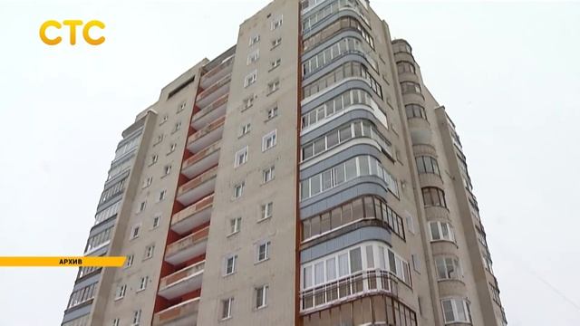 Городские нормативы за отопление смотреть онлайн