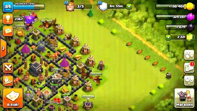 Clash of Clans 1 наш клан смотреть онлайн