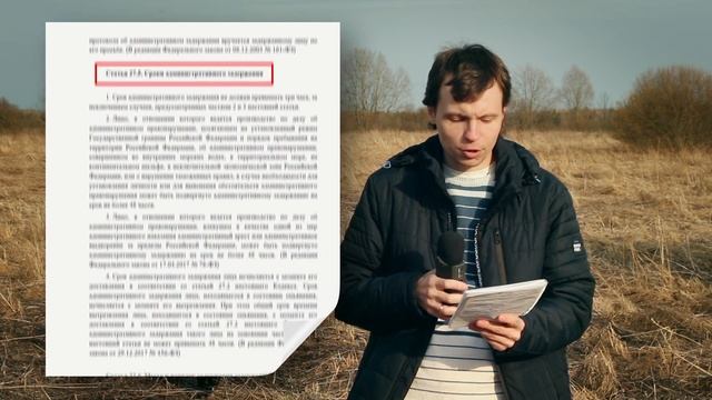Как не дать составить протокол за маску? Что делать, если хотят доставить в отделение за маску? смотреть онлайн