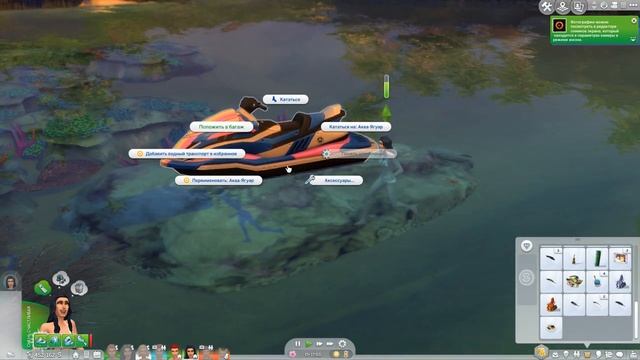 The Sims 4 : Династия Макмюррей #390 Медовый выходной смотреть онлайн