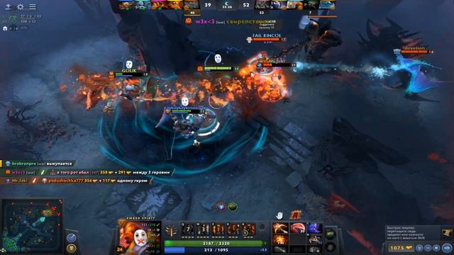 Толпы I Dota 2 смотреть онлайн