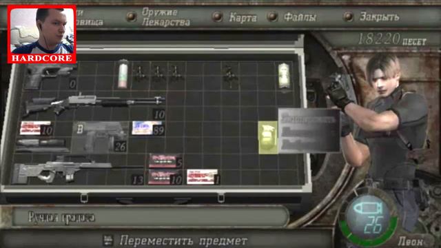 ЯКУБОВСКОГО ЖЕСТКО БОМБИТ Resident evil 4 Салазар смотреть онлайн