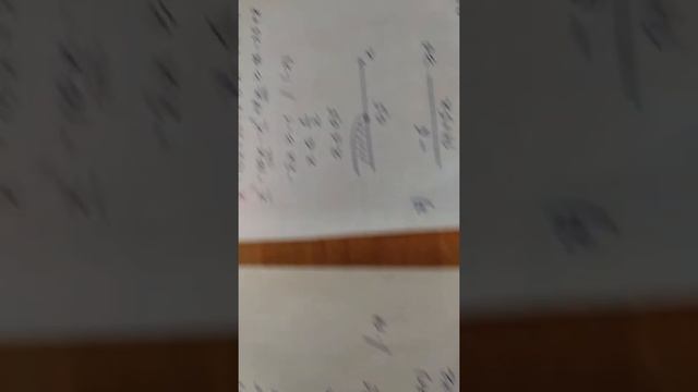 Решение неравенств. смотреть онлайн