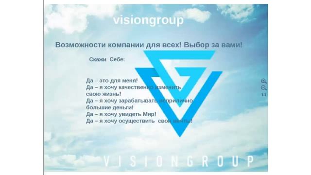ПРОГРАММА 'ПОТОК ТРЕХ МАТРИЦ ' , ПРОГРАММА 'ЛИДЕР' Спикер Оксана Чернова 20 04 2015г смотреть онлайн