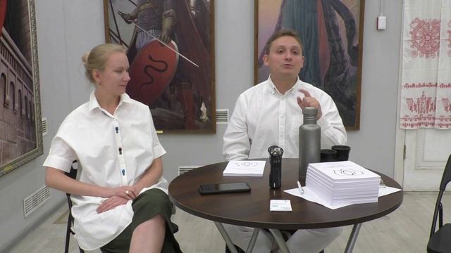 Презентация книги Правка жил, русские меридианы. Часть 1. Александр Блохин смотреть онлайн