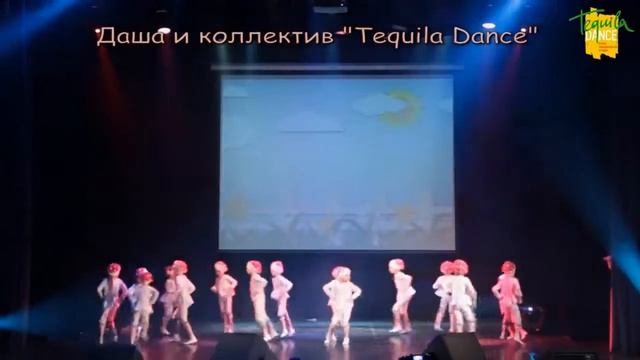 День дошкольного работника 2018 смотреть онлайн