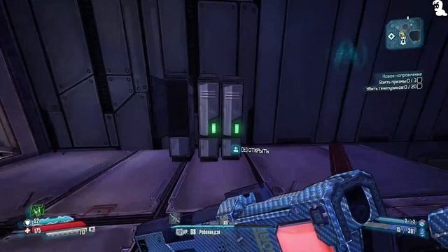 Borderlands: The Pre-Sequel - Прохождение на русском #3 смотреть онлайн