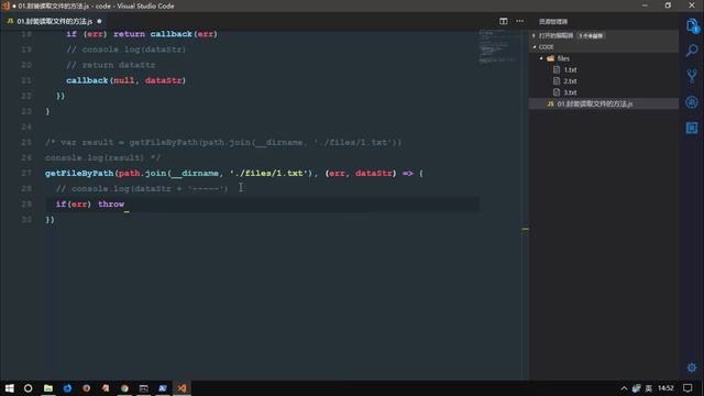 vue js 入门与实战 十一天课程day8 01 Promise 关于Promise要解决回调地狱问题的说明 смотреть онлайн